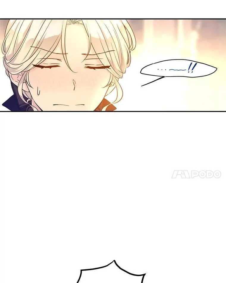 94.意外的惩罚 第15页