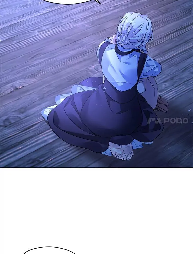103.我会守护你 第56页