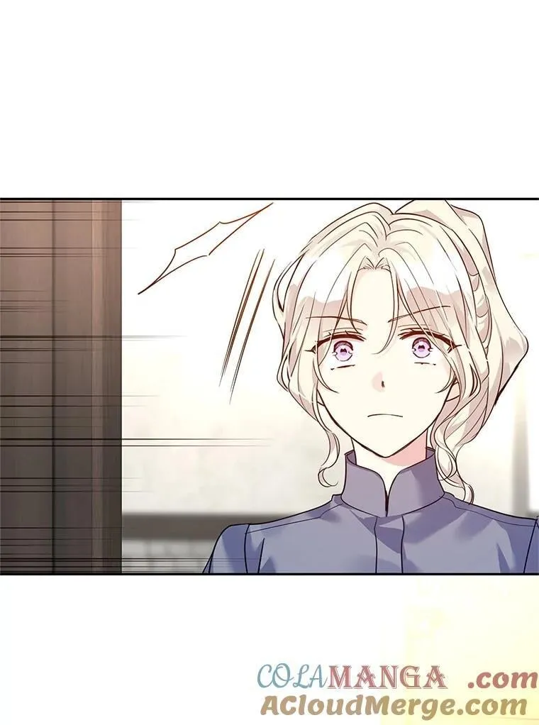 105.回忆 第28页