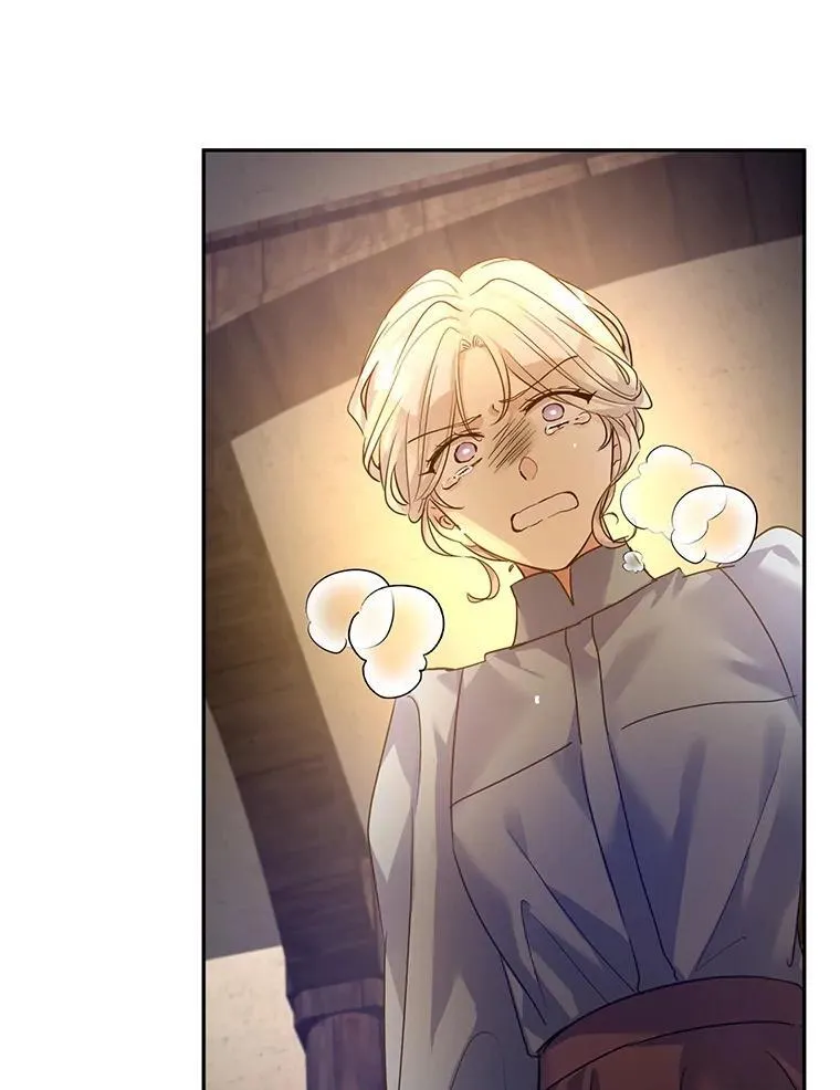 106.自己的人生 第87页