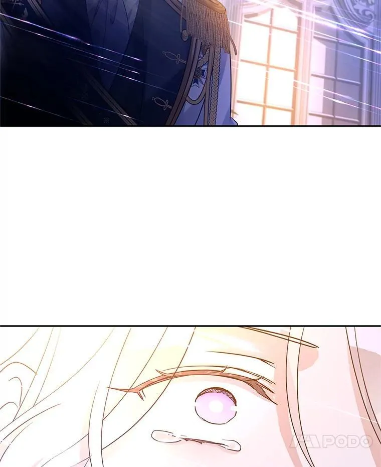 107.卢卡的坦白 第7页