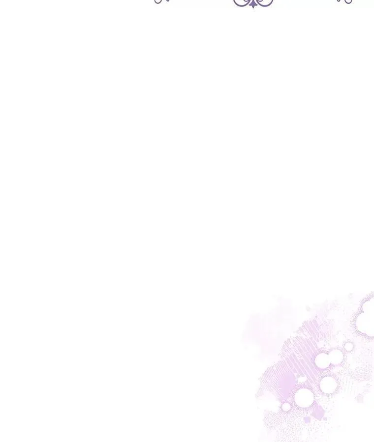 110.漫长故事 第87页