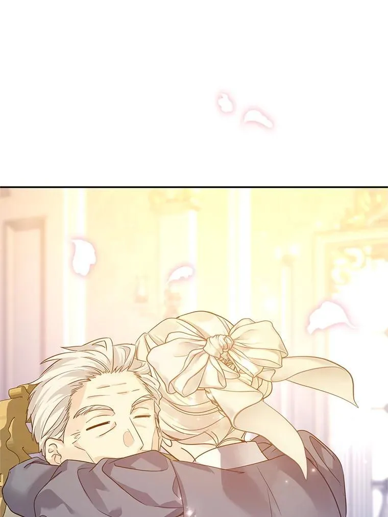 116.尘埃落定 第45页