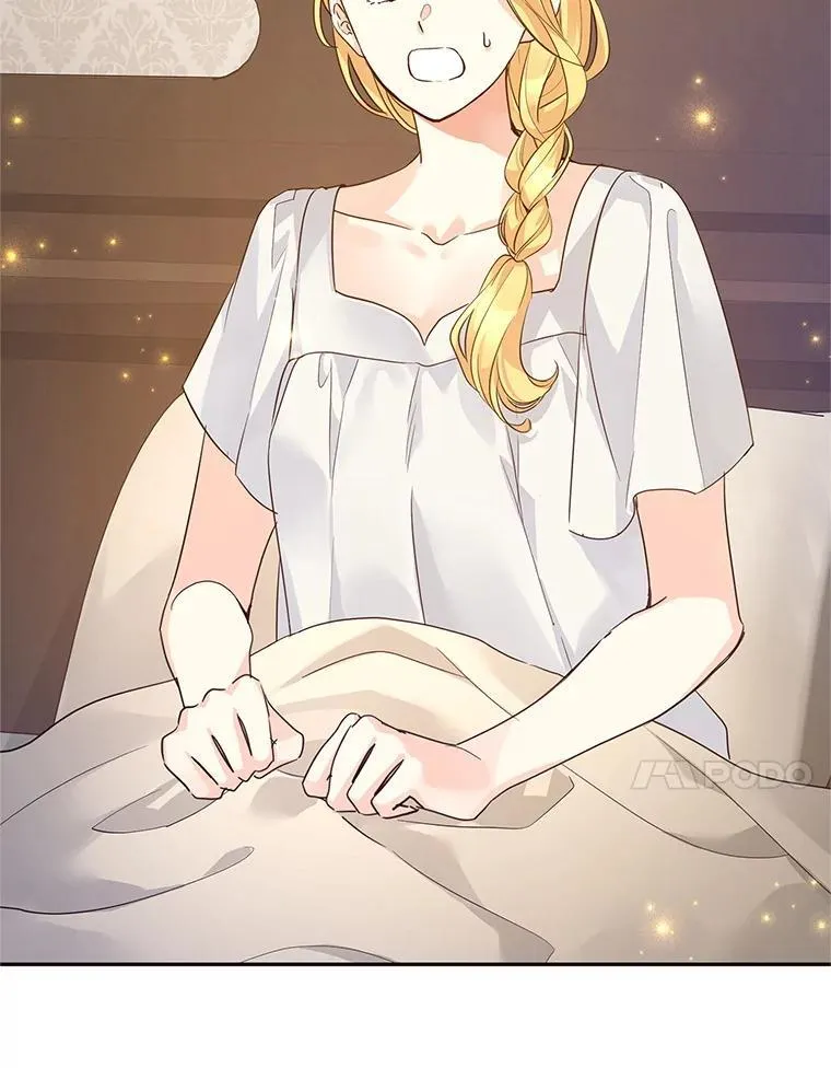 116.尘埃落定 第81页