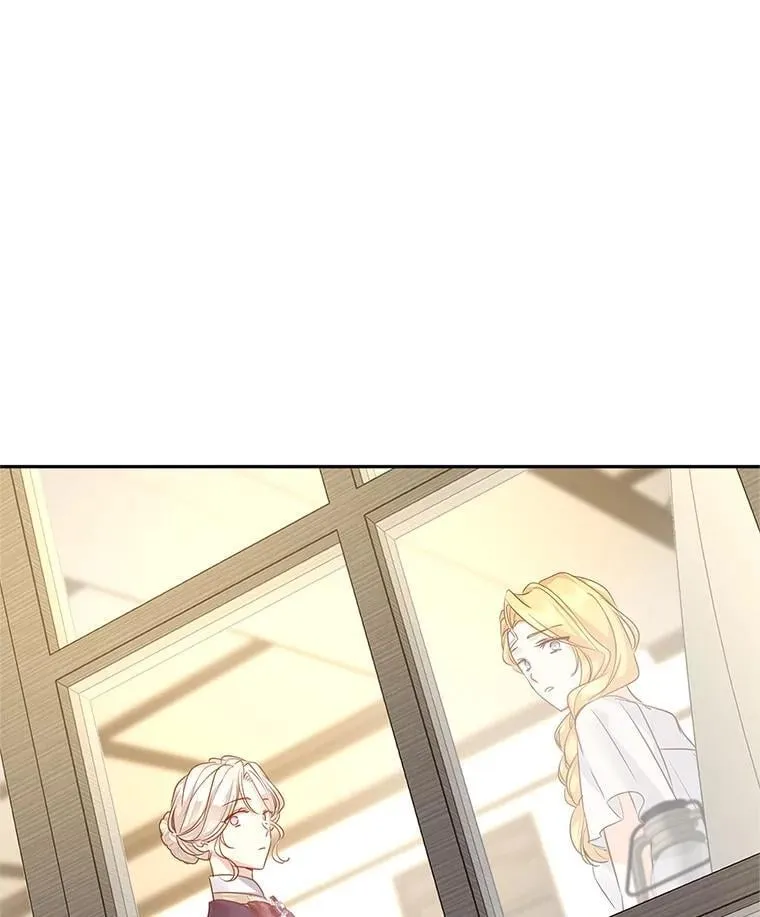 116.尘埃落定 第93页