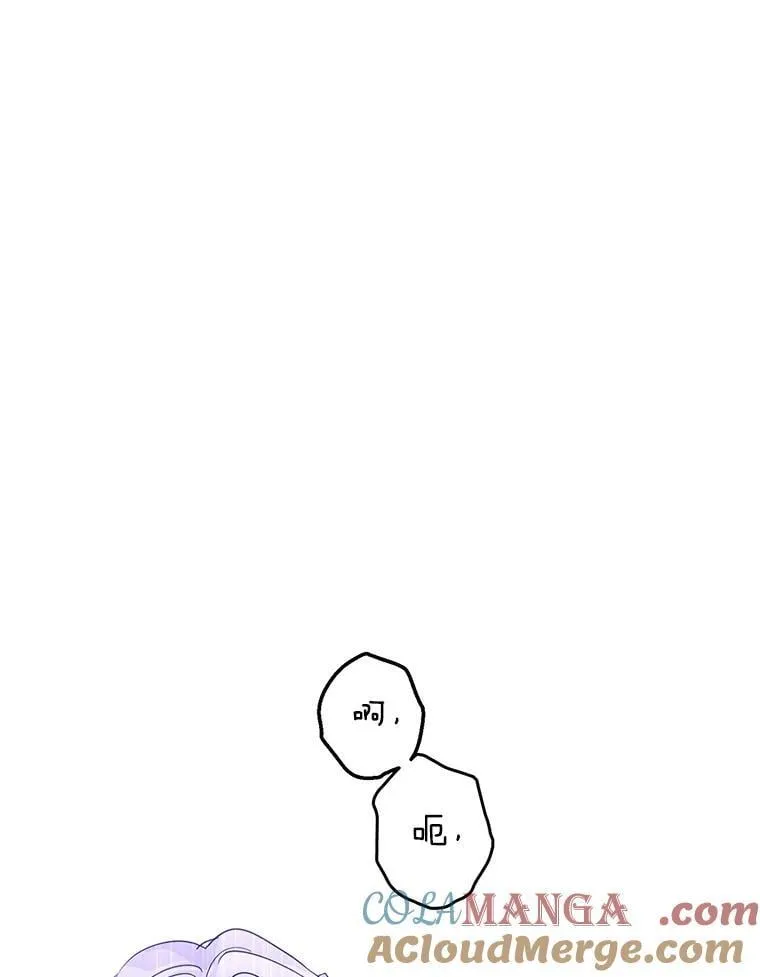 117.筹备婚礼 第89页