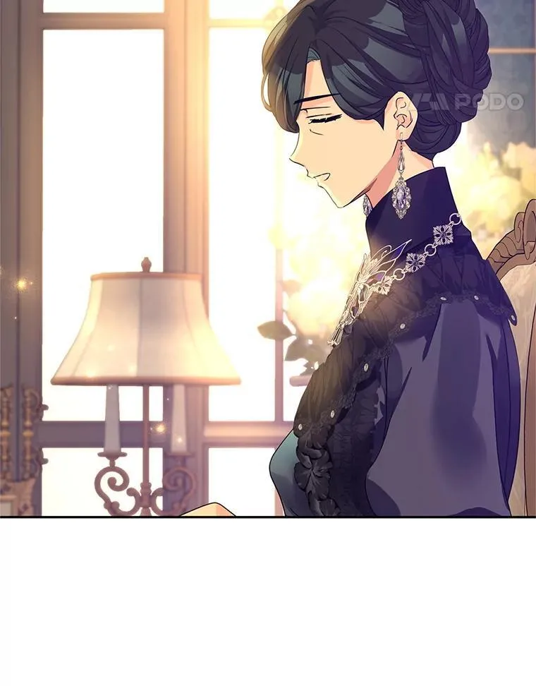 118.王女的遗物 第25页