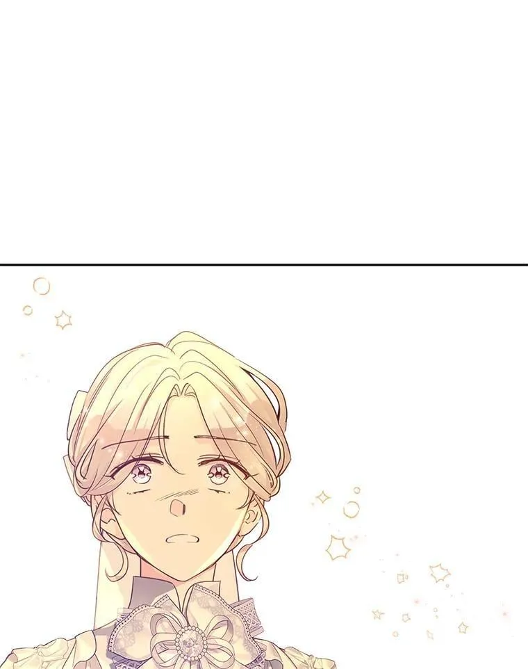 118.王女的遗物 第55页
