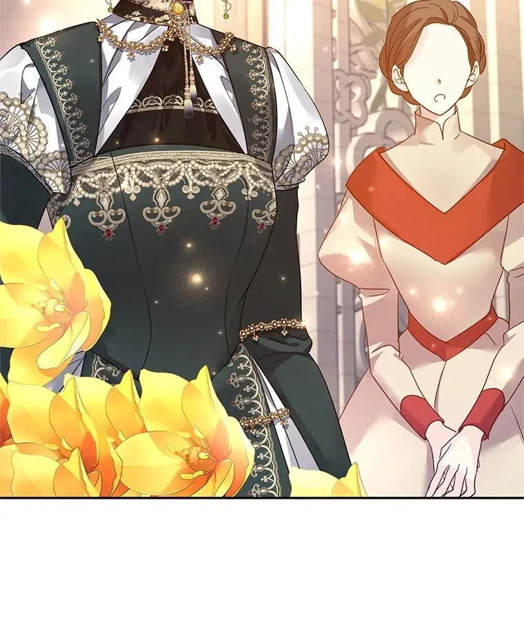 119.婚礼 第9页