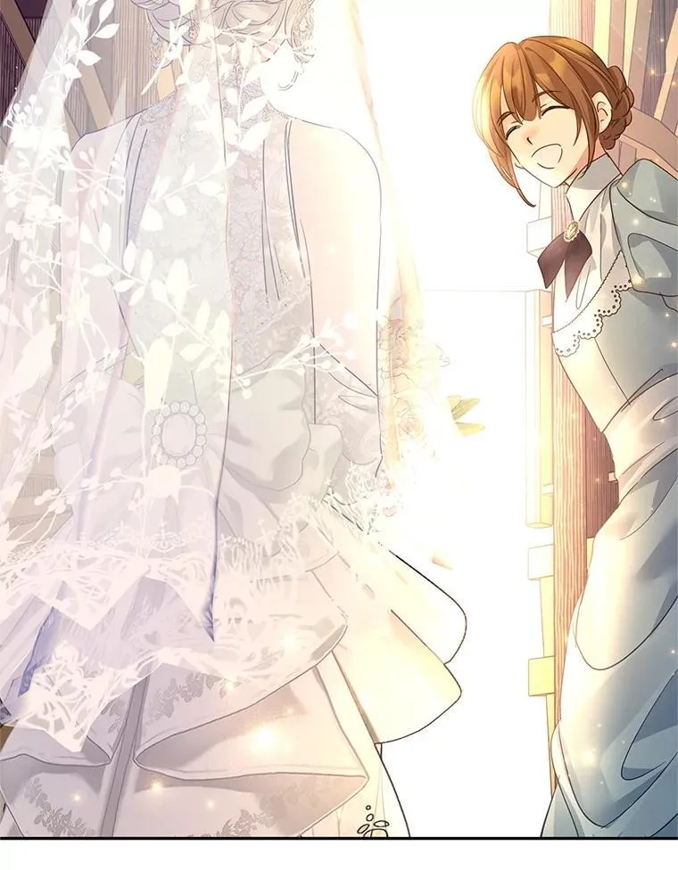 119.婚礼 第32页
