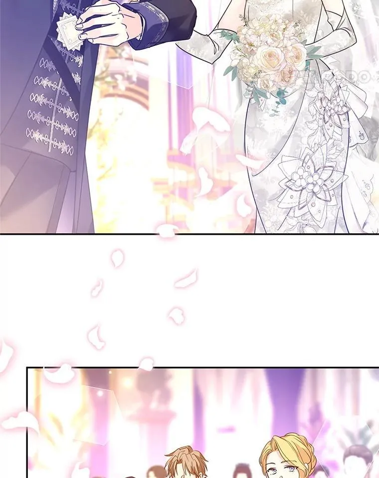 119.婚礼 第42页