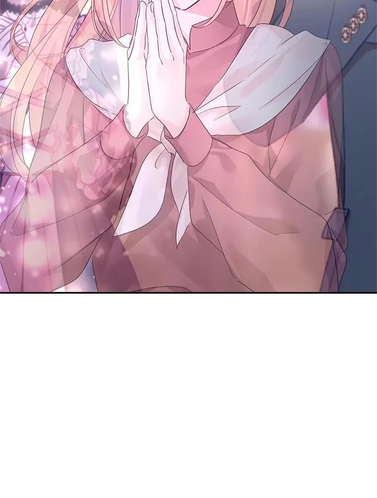 119.婚礼 第85页