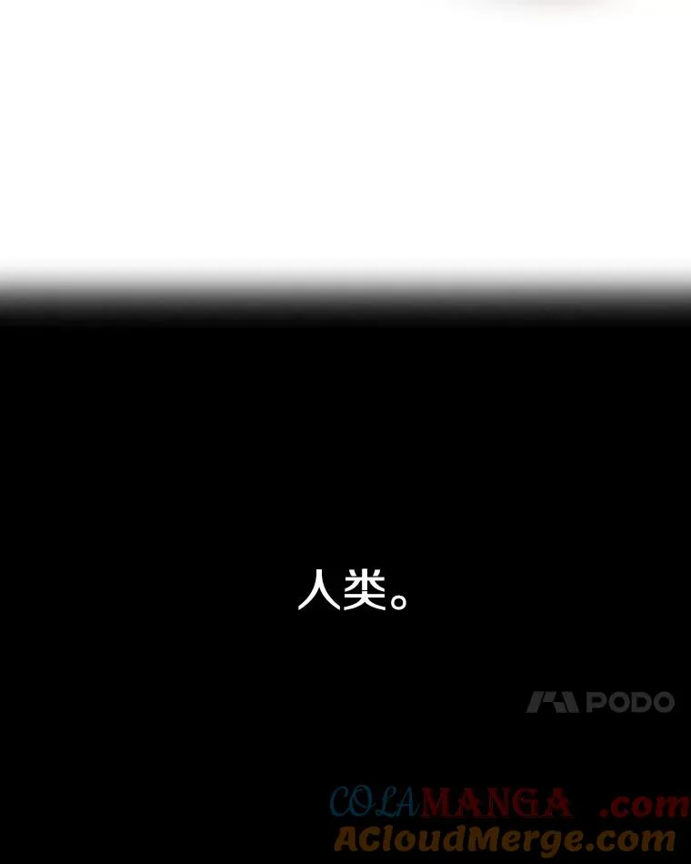 0.无限重生 第101页