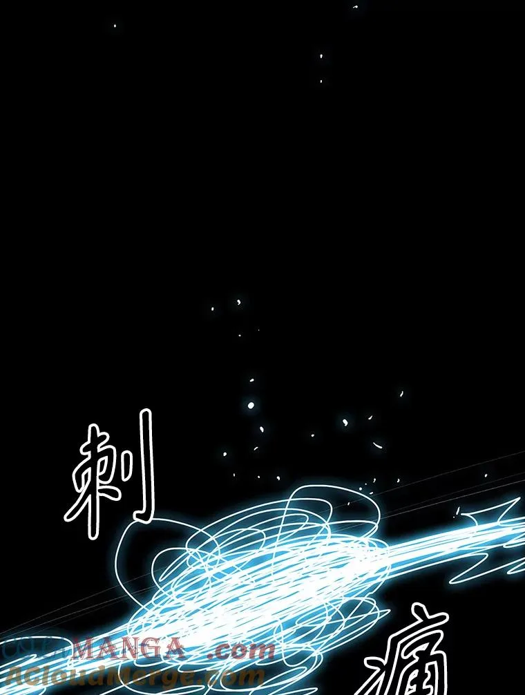 0.无限重生 第133页