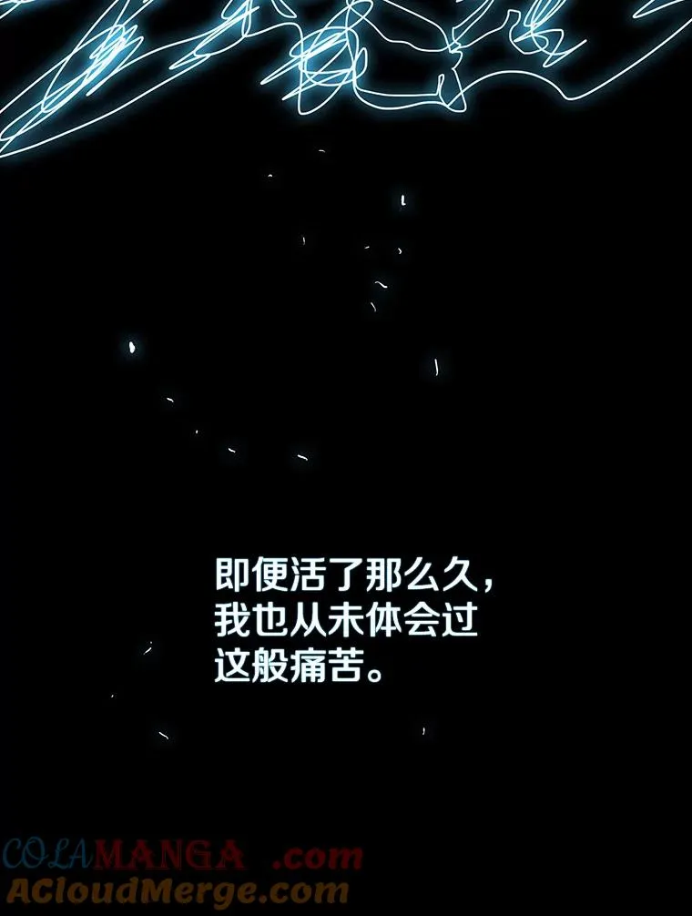 0.无限重生 第141页