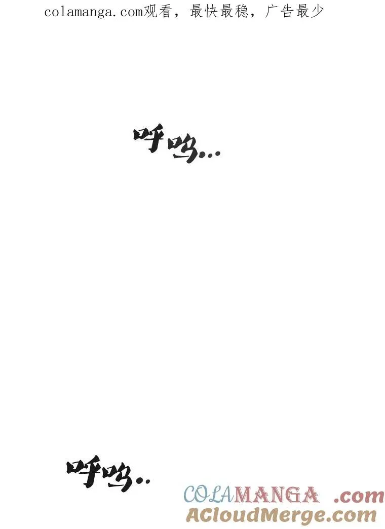 0.无限重生 第1页