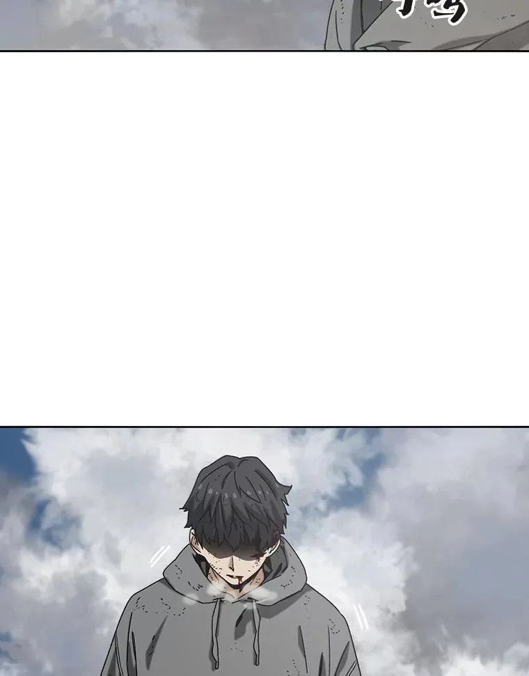0.无限重生 第3页