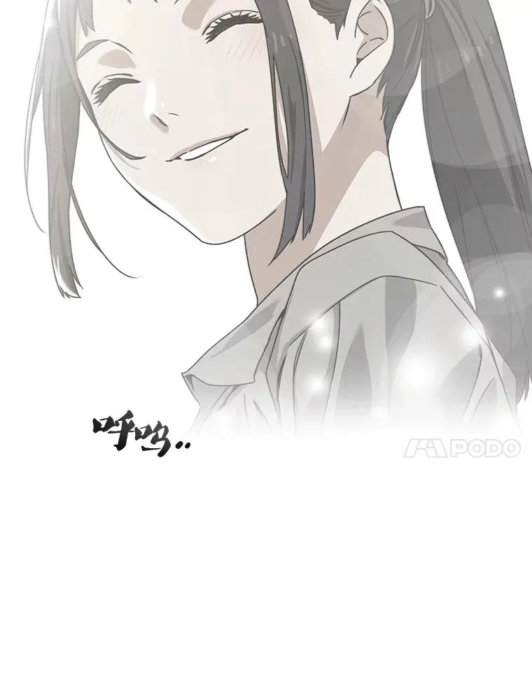 0.无限重生 第7页