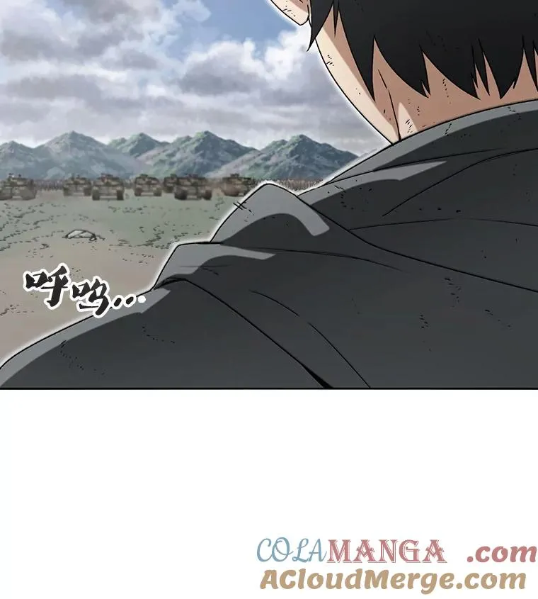 0.无限重生 第17页