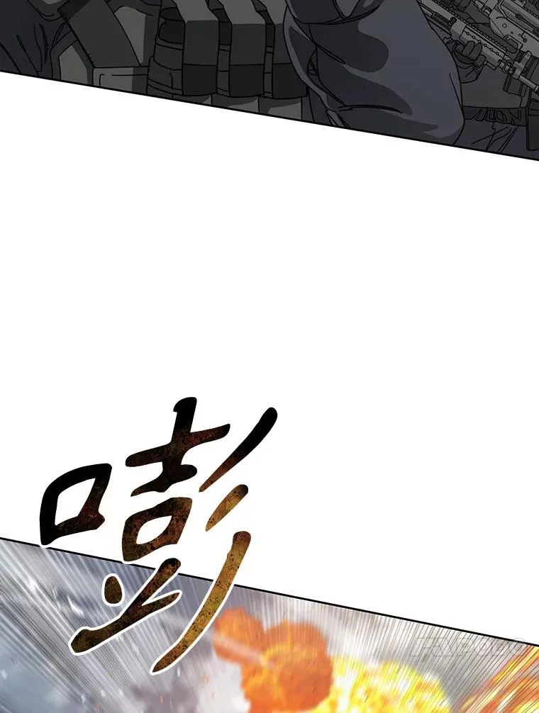 0.无限重生 第35页