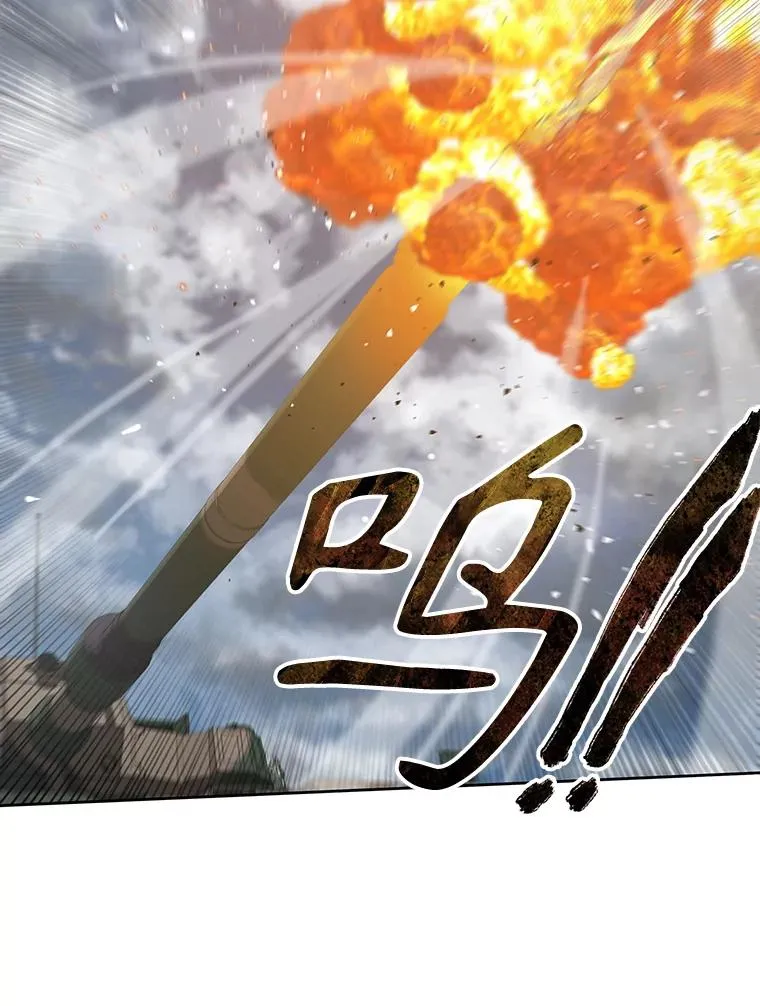 0.无限重生 第36页
