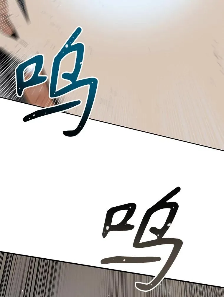 0.无限重生 第40页