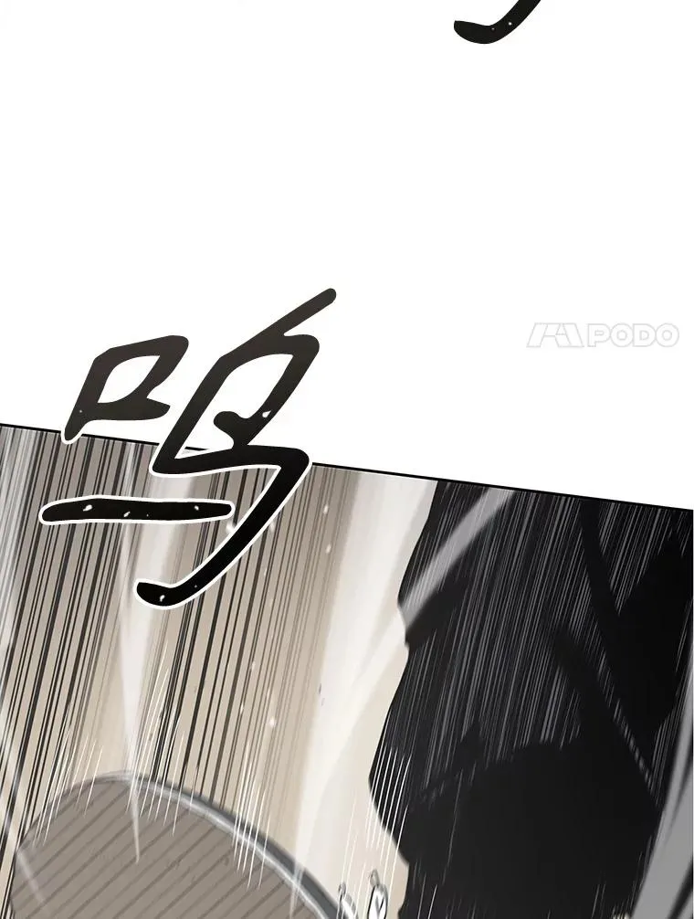 0.无限重生 第42页