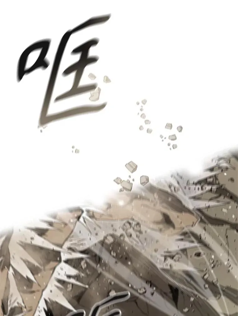0.无限重生 第46页