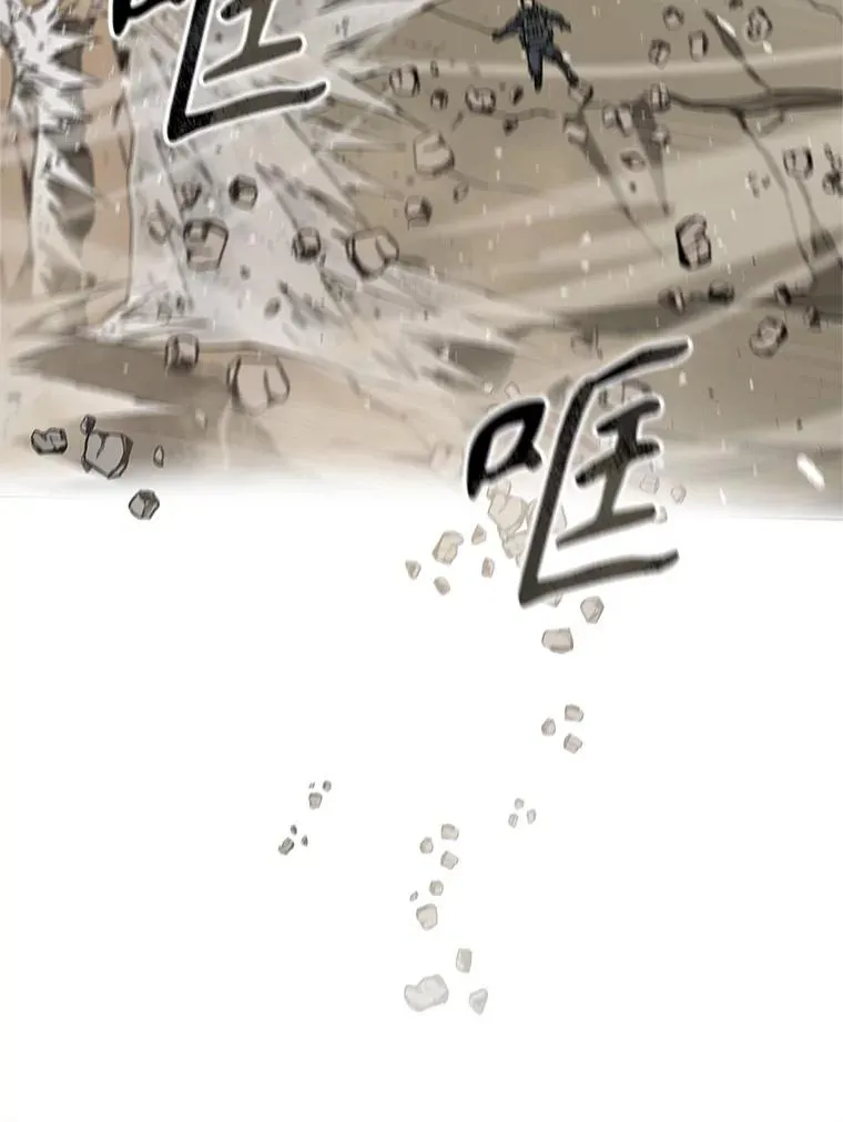 0.无限重生 第50页