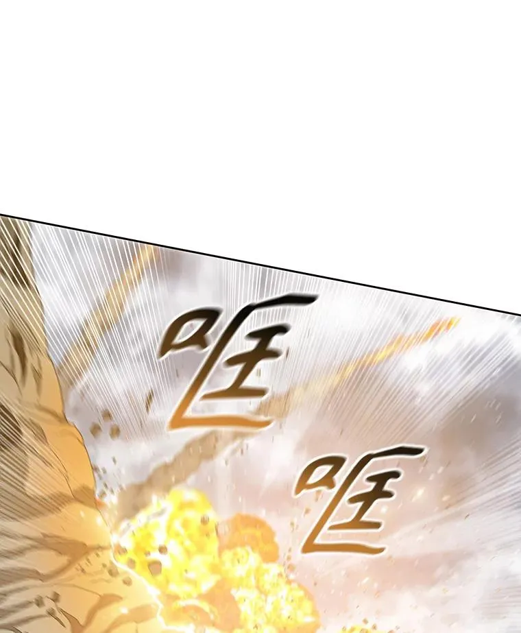 0.无限重生 第51页