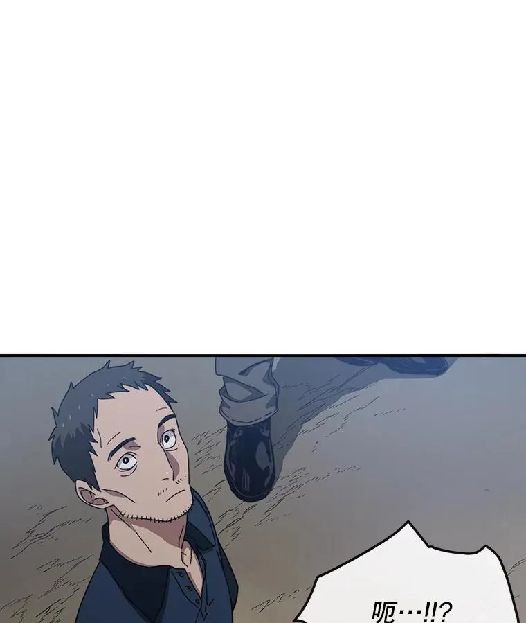 1.追逐死亡 第90页