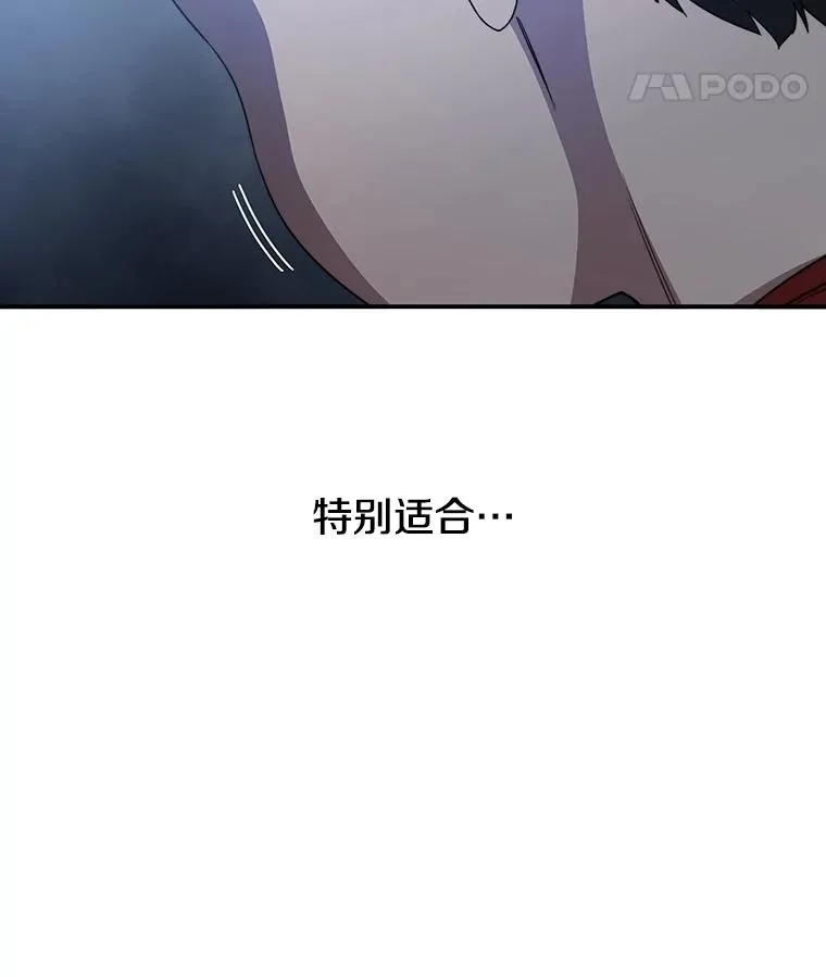 1.追逐死亡 第96页