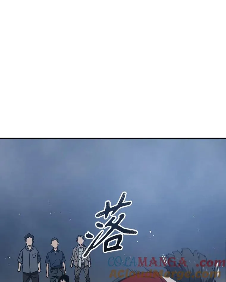 1.追逐死亡 第105页