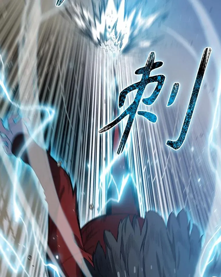 1.追逐死亡 第111页