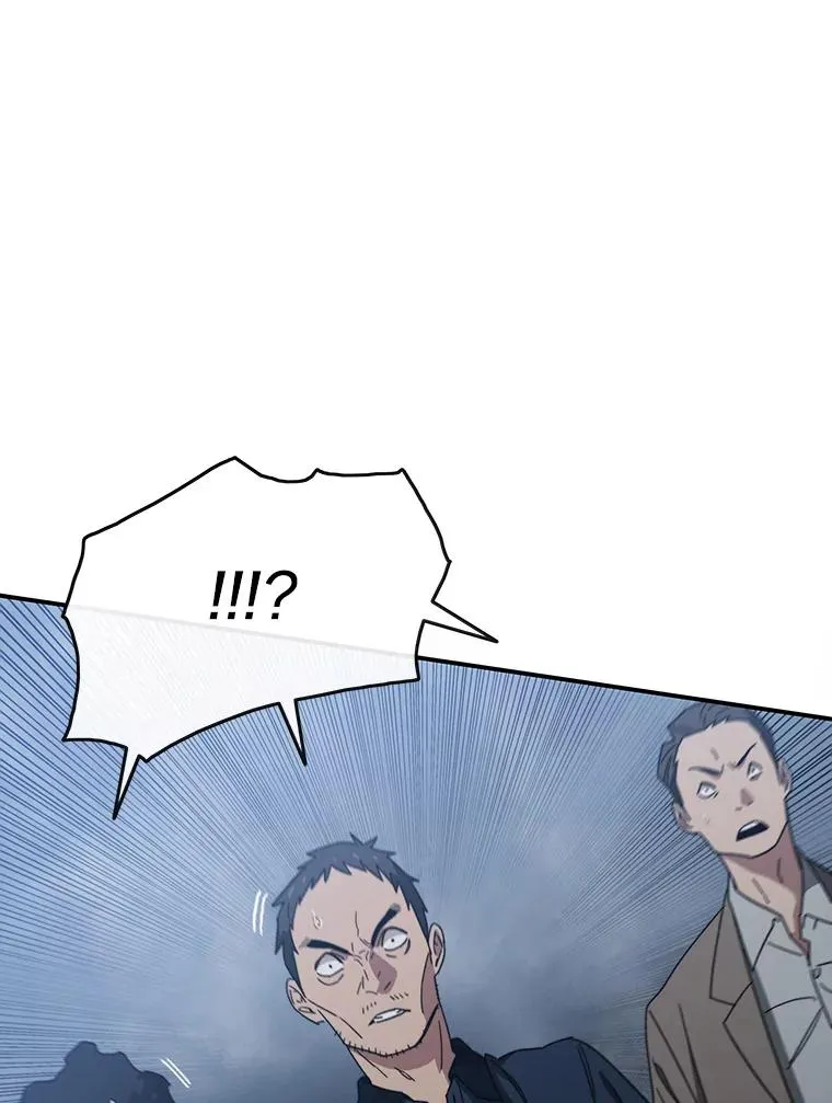 1.追逐死亡 第114页