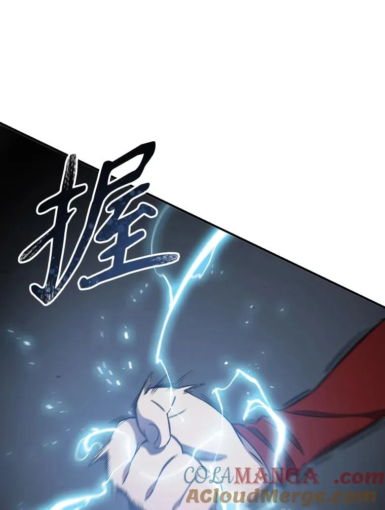 1.追逐死亡 第117页