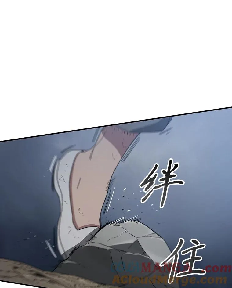 1.追逐死亡 第69页