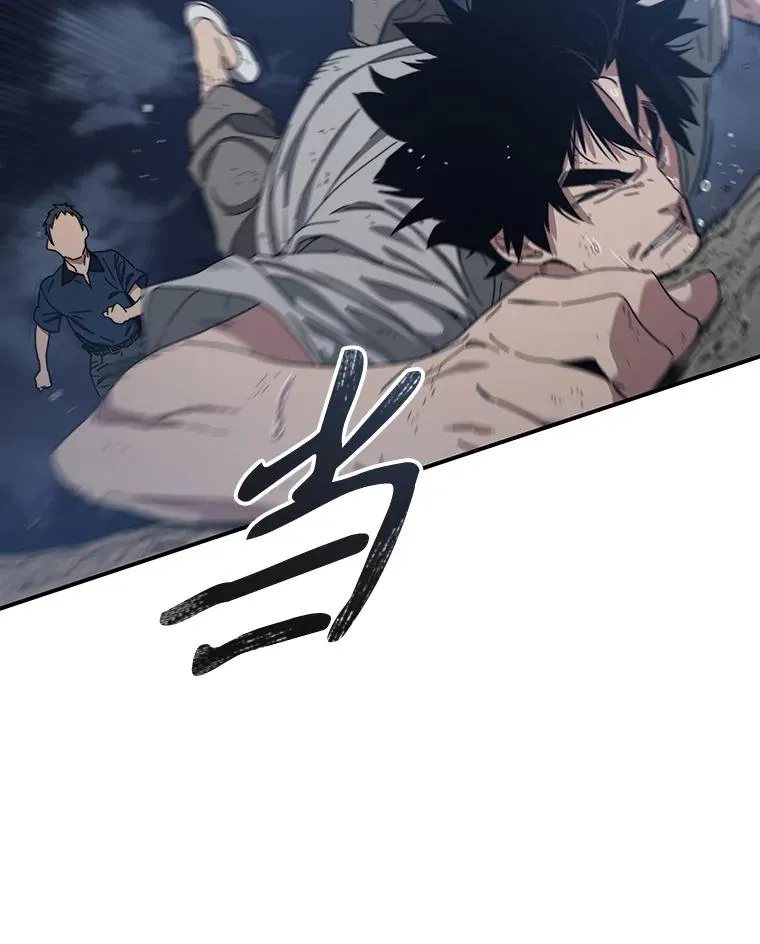 1.追逐死亡 第71页