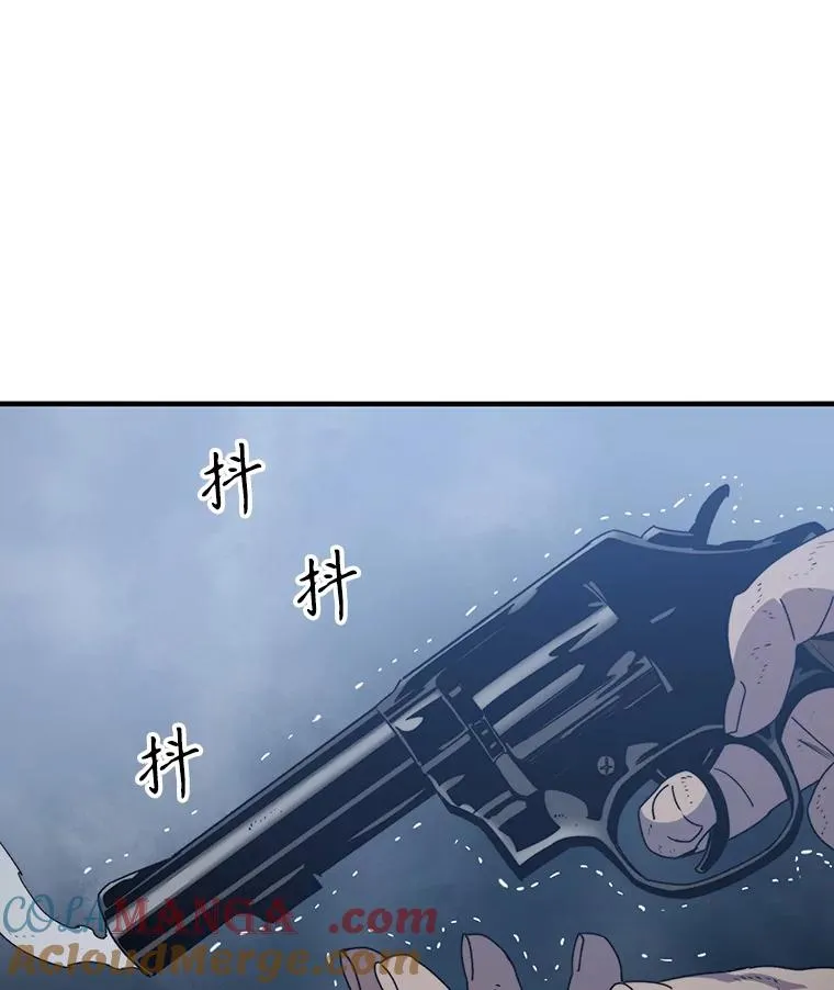 2.一言万绪 第77页