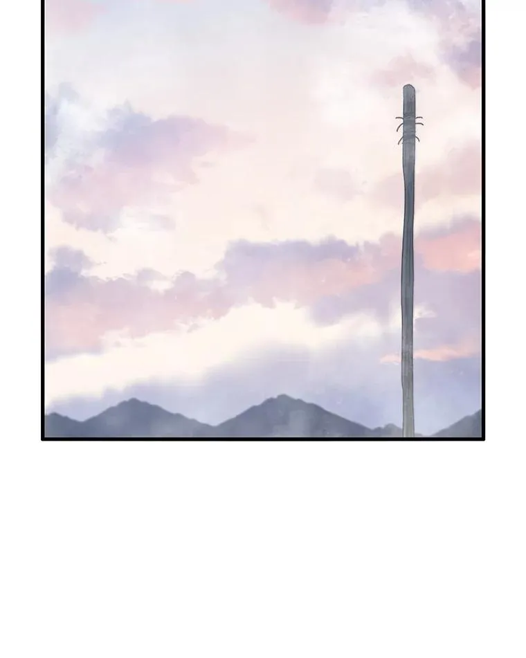 2.一言万绪 第91页