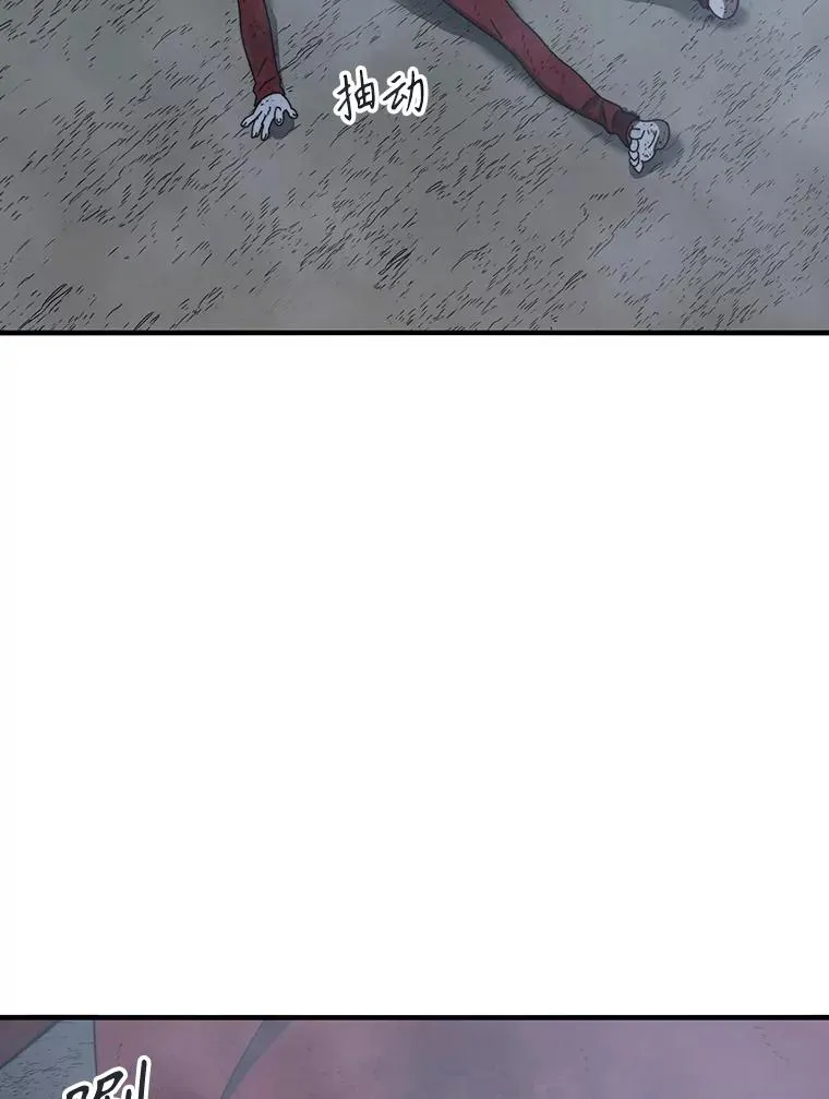 2.一言万绪 第114页
