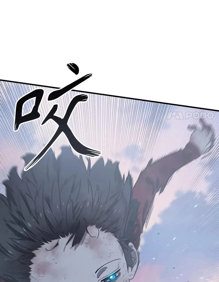 2.一言万绪 第159页