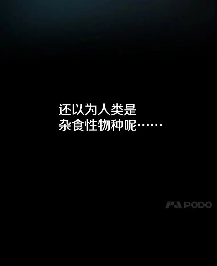 2.一言万绪 第199页