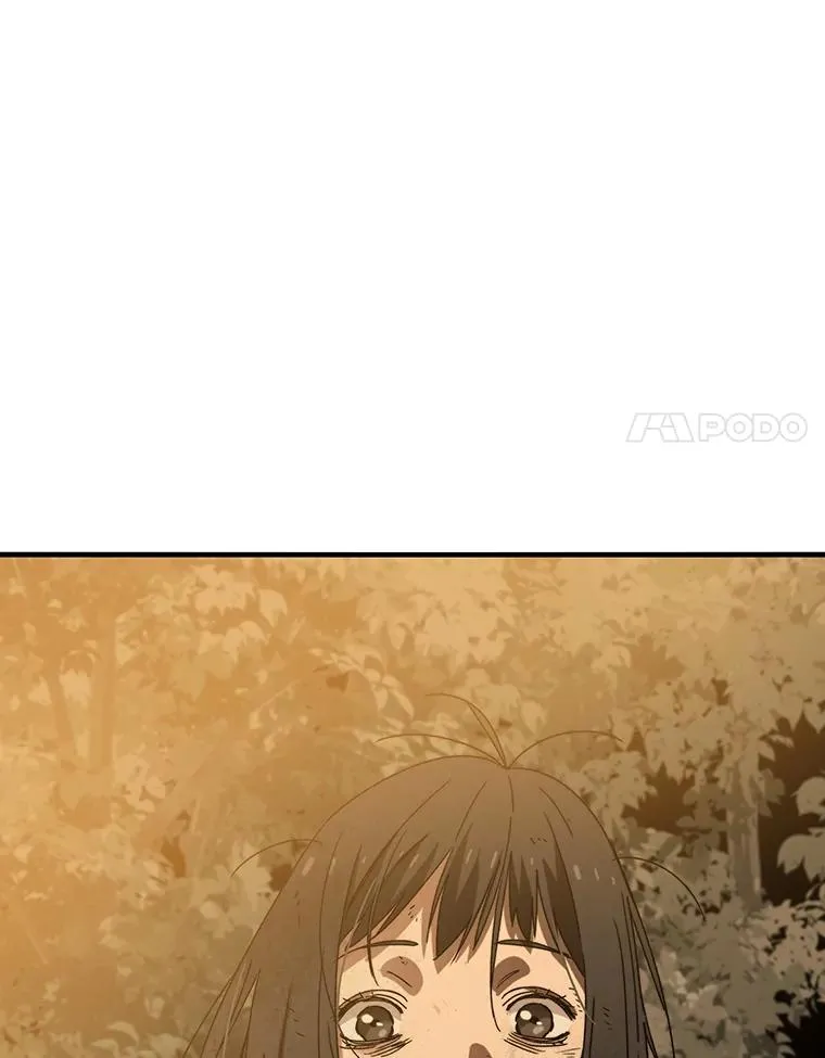 2.一言万绪 第220页