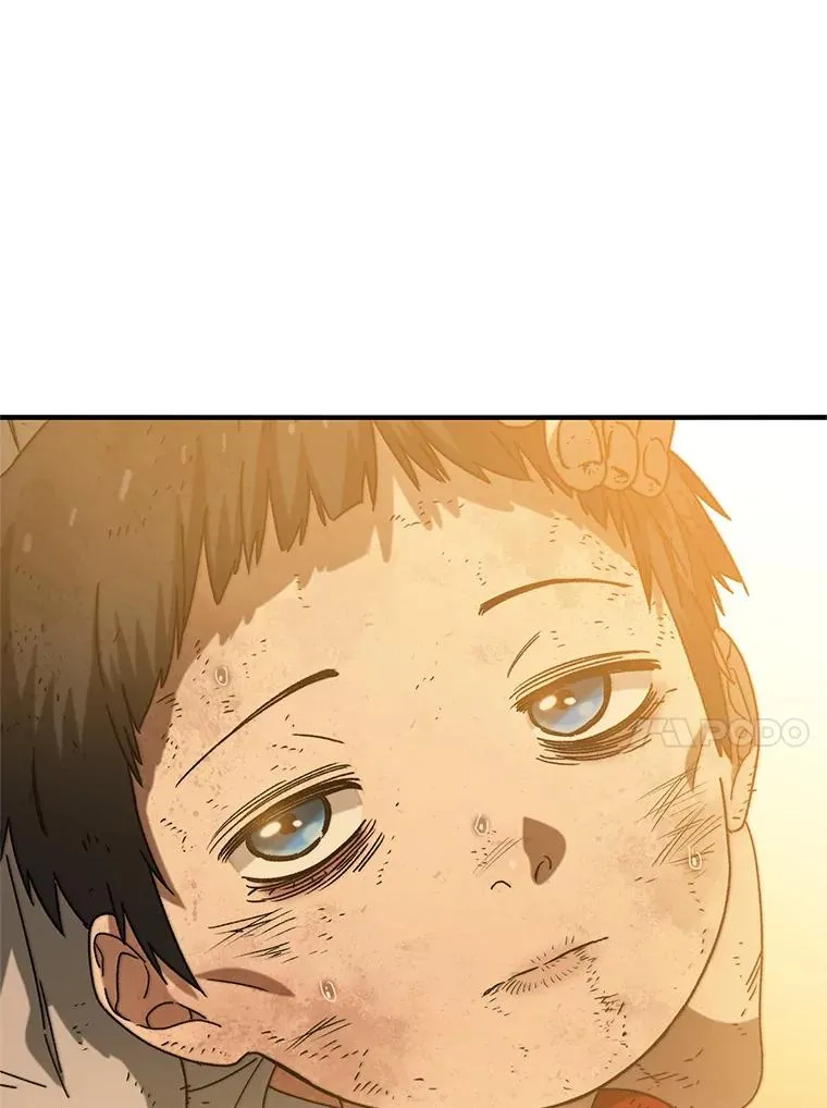 2.一言万绪 第246页