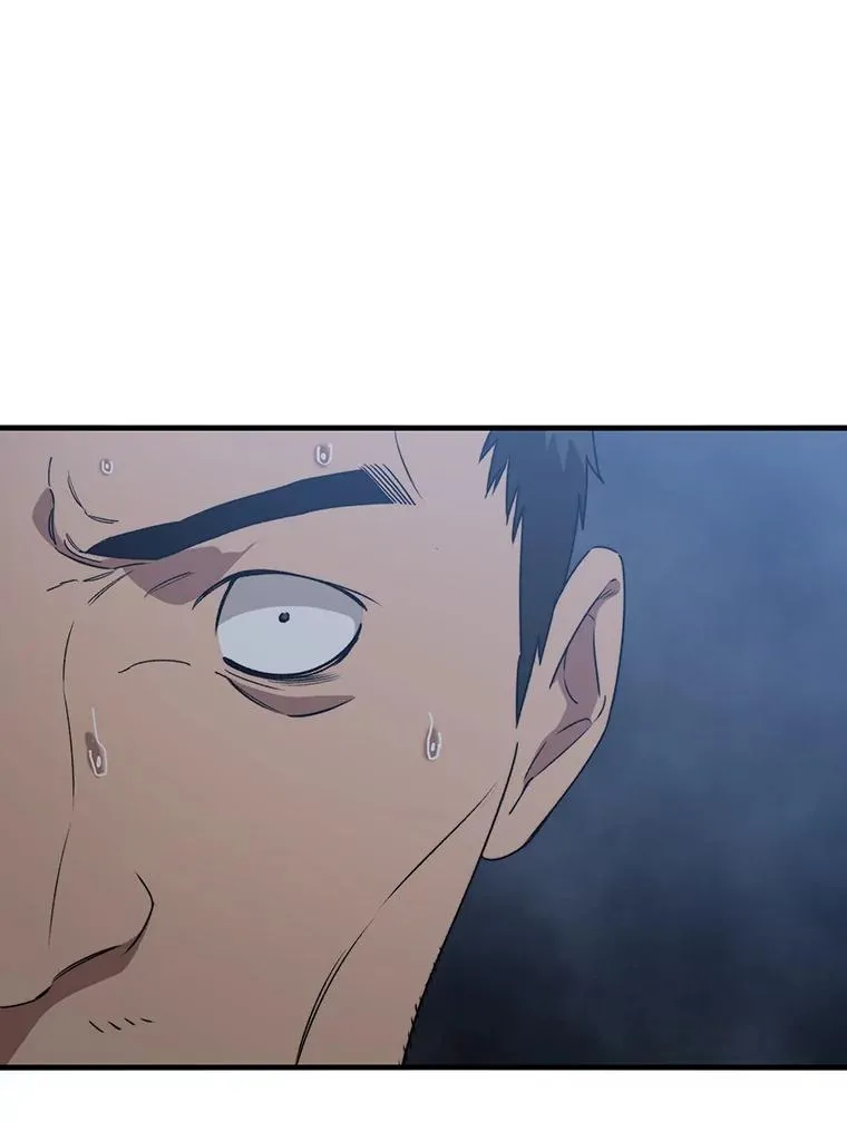 2.一言万绪 第8页