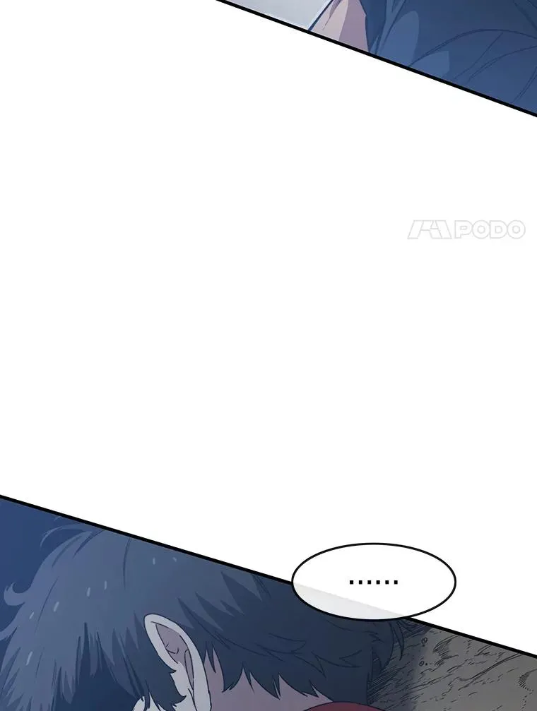 2.一言万绪 第20页