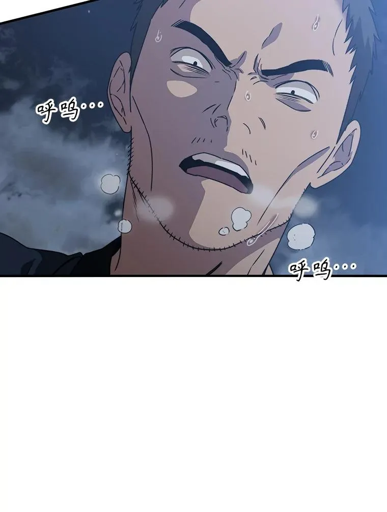 2.一言万绪 第22页