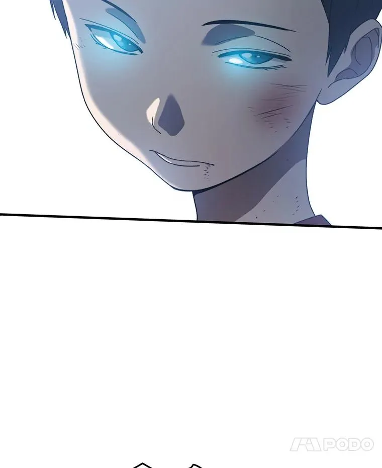 2.一言万绪 第43页