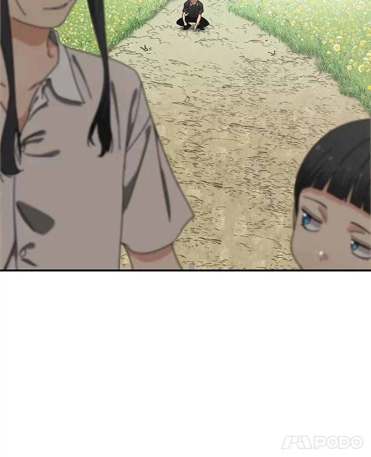 3.暖的陷阱 第142页